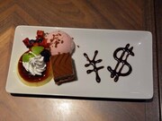 「不良も虜になってしまうデザートセット」