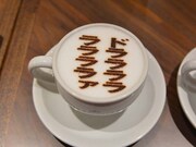 「ドララララララァミルク」