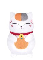 E賞「おてだまマスコットぬいぐるみ」（全3種）