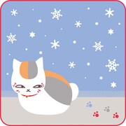 G賞「ハンドタオル」（全4種）