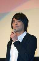 浪川大輔