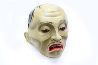 「彼岸島 師匠のお⾯デラックス」のサンプル画像。