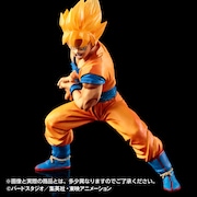 「HG 超サイヤ人 孫悟空」