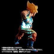 「HG 超サイヤ人 孫悟空」