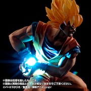 「HG 超サイヤ人 孫悟空」