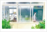 「同級生」原画集、総作画監督修正集、美術集3冊の同時購入特典として用意された、三方背BOXの表。