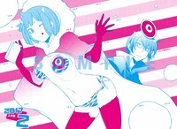 手帳に収録されたイラストのサンプル。