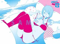 手帳に収録されたイラストのサンプル。