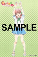 COMIC ZINではあやのイラストが付属。