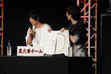 かなり大きさの違う「おはぎマン」を描いてしまった山下大輝と村田太志。