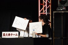 「◯◯の秋と言えば？」というお題に対し、お肉が大好きな山下大輝に寄せた回答をした村田太志だったが、山下とは意思疎通できず。