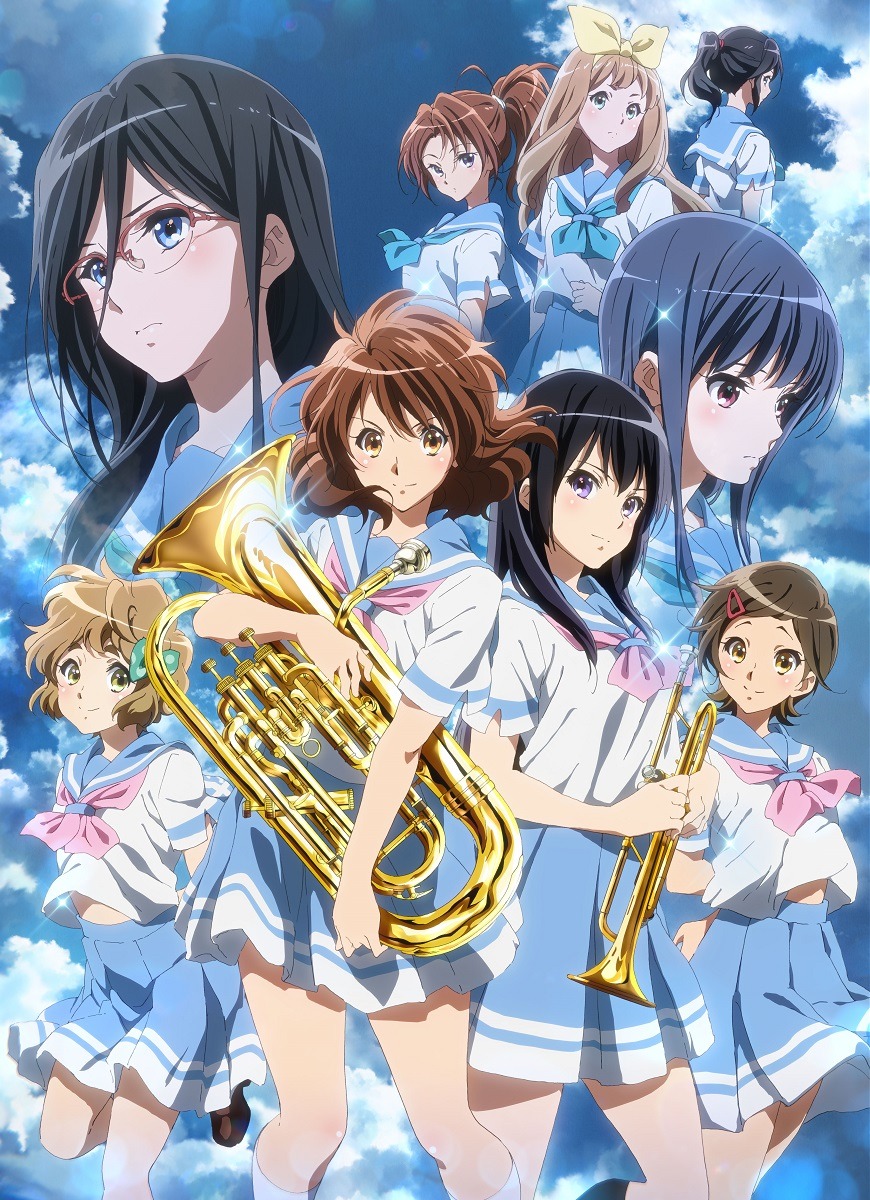 テレビアニメ「響け！ユーフォニアム2」キービジュアル ©武田綾乃・宝島社 / 『響け！』製作委員会