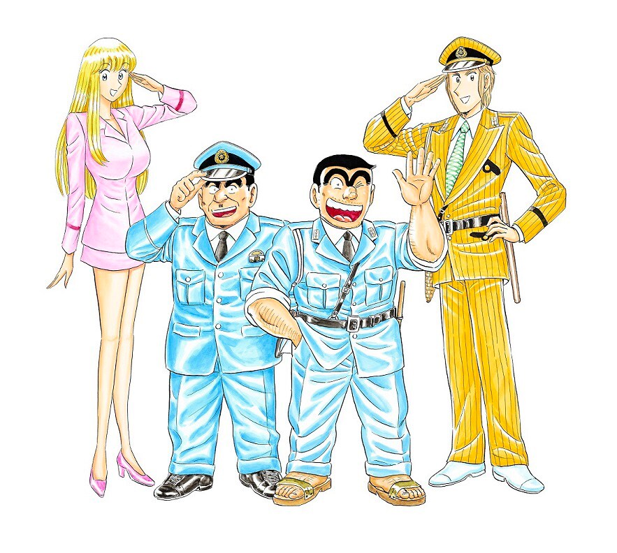 こち亀 秋本治 ラフ∞絵 名古屋展 魔法の天使 クリィミーマミ 檸檬