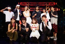 下段左から芹澤優、花江夏樹、潘めぐみ、諏訪部順一。上段左からイトヲカシ、加治ひとみ、浪川大輔、山下大輝、村田太志。