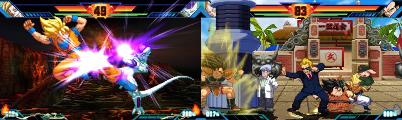 「ドラゴンボールZ 超究極武闘伝」ゲーム画面
