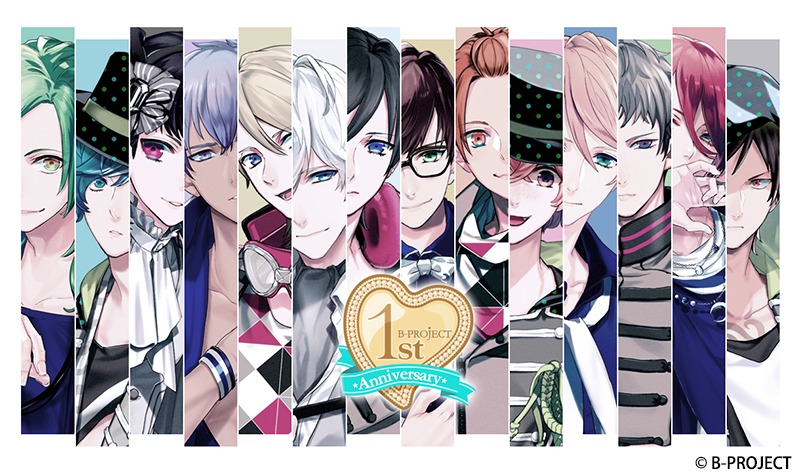「B-PROJECT」1周年のイメージ。