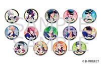 LOVE&ARTファンクラブ会員限定で販売される「『B-PROJECT』1st Anniversary Special缶バッジセット」のサンプル。