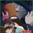 「名探偵コナン」アニメ第1話リメイク版、ティザー映像が公開