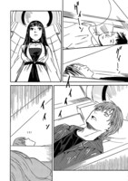 「死のゲーム」より。