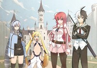 「英雄教室」カット (c)新木伸・森沢晴行／集英社ダッシュエックス文庫 (c)Koara Kishida/SQUARE ENIX