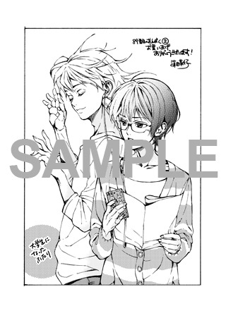 「89番目のおんがく」最終2巻特典の共通ペーパー。