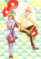 「ふしぎの国の有栖川さん」第1話の扉ページに使用されたカラーカット。