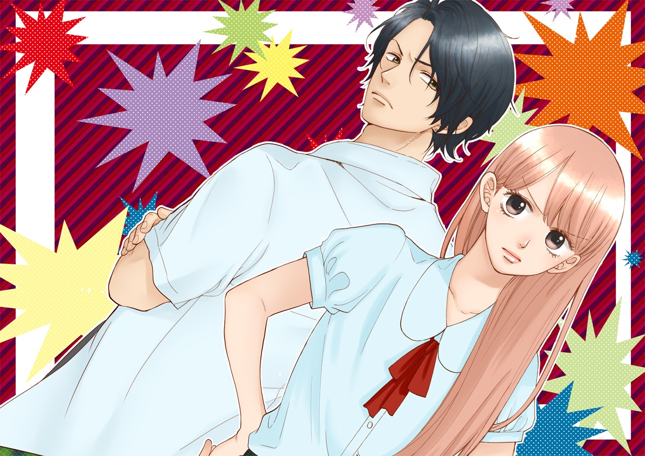 「ばいばいリバティー」第1話の扉ページに使用されたカラーカット。