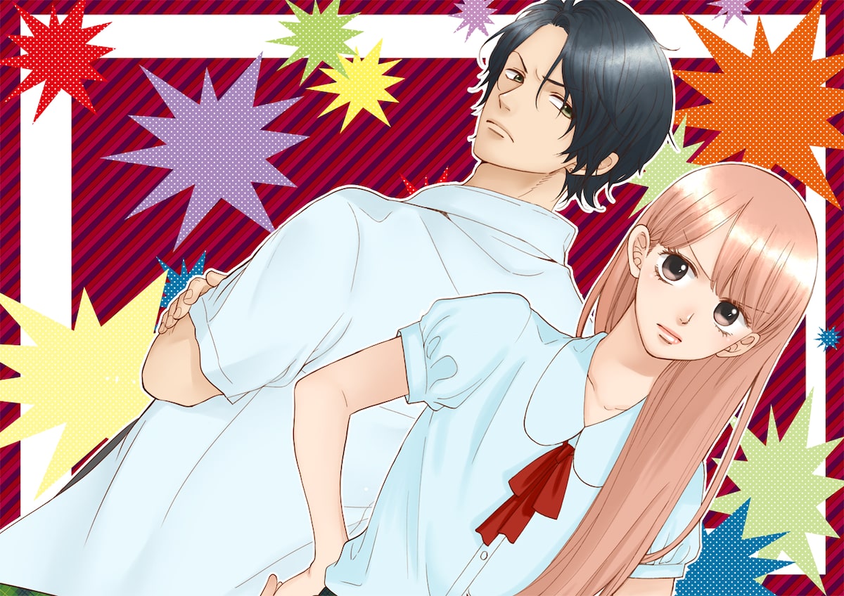 八田鮎子とオザキアキラの新連載が別マで お仕事制服男子 ポストカードも コミックナタリー