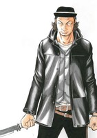 「ジャンク・ランク・ファミリー」イメージカット