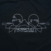 「いとうせいこうフェスメインTシャツ」