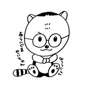 みうらじゅんが描いたいとうせいこうのイラスト。