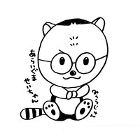 みうらじゅんが描いたいとうせいこうのイラスト。