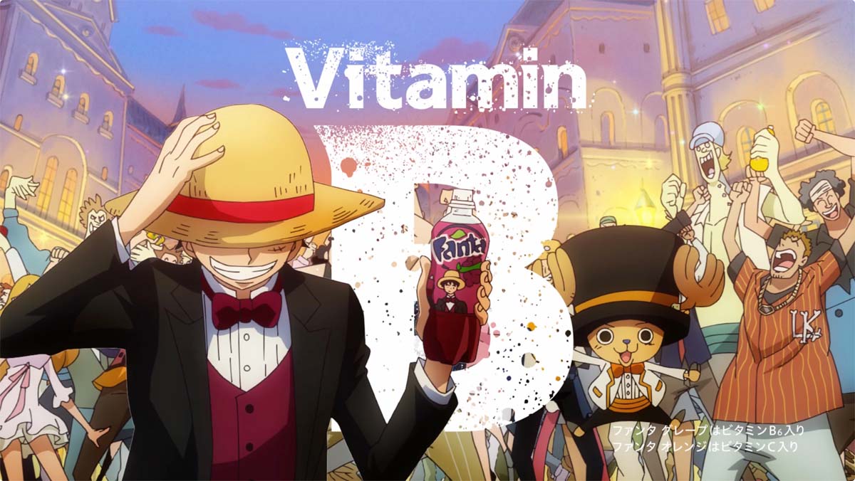 コラボCM「おいしさハジケる！ワンピースコラボ」編より。