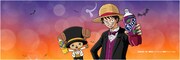 コラボCM「おいしさハジケる!ワンピースコラボ」編より。