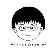 さくらももこが描いたいとうせいこうのイラスト。