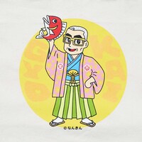「業界くん2016トートバッグ」