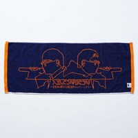 「フェイスタオル」