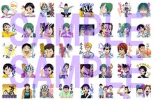 LINEスタンプ「弱虫ペダル SPARE BIKE」の画像。