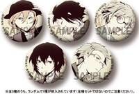 「『文豪ストレイドッグス』春河35イラストグッズセット」に封入される缶バッジ。