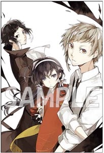 「『文豪ストレイドッグス』春河35イラストグッズセット」購入特典のポストカード。