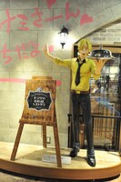 サンジのおれ様レストランの入り口。