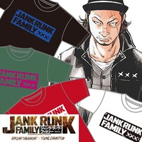 「『JANK RUNK FAMIRY』ロゴTシャツ」