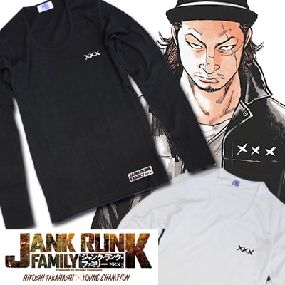JANK RUNK FAMILY 高橋ヒロシ　非売品ポスター　未開封 入手困難 高橋ヒロシ新作「ジャンク・ランク・ファミリー」のグッズが早く