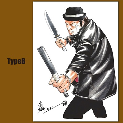 「『JANK RUNK FAMIRY』フォトパネル」