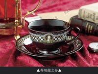 「文豪ストレイドッグス カップ＆ソーサー（芥川龍之介）」