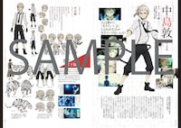 「文豪ストレイドッグス 公式ガイドブック 開化録」の中面。