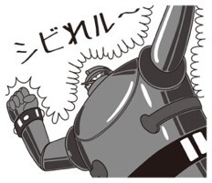 「エイケンクラシカルスタンプ」のうち1種。