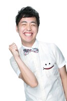 カモシダせぶん