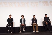 先行上映会イベントの様子。左から三浦海里、木村達成、須賀健太、小坂涼太郎。