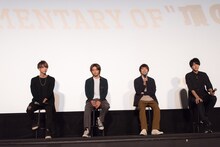 先行上映会イベントの様子。左から三浦海里、木村達成、須賀健太、小坂涼太郎。